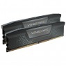 Corsair Vengeance DDR5 5200MHz C38, Nero - 96GB (2x48GB)