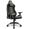Cougar Outrider S Royal Gaming Chair - Nero/Oro