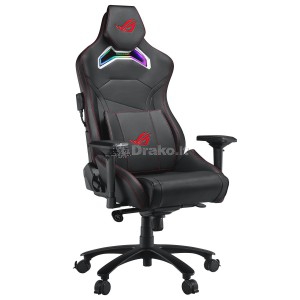 ▷ Asus ROG Chariot RGB SL300C Gaming Chair, Asus, 90GC00E0-MSG010,  - Extreme modding