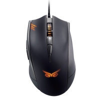 Asus STRIX Claw Gaming Mouse