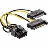 InLine Adattatore 2x SATA 9 Pin > PCIe 6+2 Pin