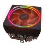AMD Wraith Prism CPU Cooler - AM4