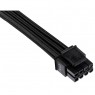 Corsair Premium Sleeved EPS12V CPU cable, Type 4 (Generation 4) - Nero
