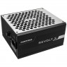 Phanteks Revolt X 80 PLUS Platinum, modulare - 1200 watt