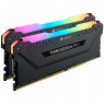 Corsair Vengeance RGB PRO SL DDR4 3600, CL18 - 64GB, per AMD RYZEN & Intel - Dual-Kit
