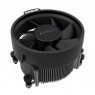 AMD Wraith Spire CPU Cooler - AM4
