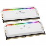 Corsair Dominator Platinum RGB DDR4 3200, CL16 - 16 GB Dual-Kit - Bianco