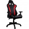 Cooler Master Gaming Chair Caliber R1 - Nero/Rosso