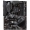 Gigabyte B550 Gaming X V2, AMD B550 - Socket AM4