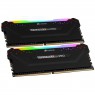Corsair Vengeance RGB PRO SL DDR4, 4.000 MHz, CL19 - 16 GB - Dual-Kit per AMD