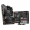 MSI MEG B550 UNIFY, AMD B550 Mainboard - Socket AM4