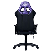 Cooler Master Gaming Chair Caliber R1S - EcoPelle - Purple CAMO