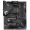 MSI MPG X570S Edge Max WiFi, AMD X570 Motherboard - Socket AM4