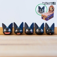 Studio Ghibli Kiki's Delivery Service Jiji Face Magnet