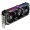 ASUS ROG STRIX RX 6750 XT O12G Gaming - 12GB GDDR6