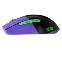 Asus ROG Keris Wireless / Wired Gaming Mouse Evangelion Edition