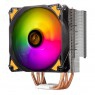 Silverstone AR12-TUF, CPU Cooler Intel/AMD ARGB - 120 mm