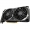 MSI GeForce RTX 3050 Ventus 2X 8G, 8192 MB GDDR6