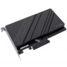 Asus ROG PCIE 5.0 M.2 Card - OEM