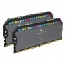 Corsair Dominator Platinum RGB DDR5-5200 C40, Grigio - 64GB (2x32GB) AMD EXPO