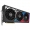 Asus GeForce RTX 4070 Ti ROG Strix 12G, 12GB GDDR6X, DLSS 3