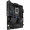 Asus ROG STRIX B760-F Gaming WiFi, DDR5 - Socket 1700