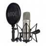RODE NT1-A, Complete Vocal Bundle