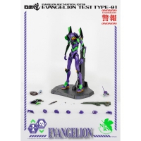 Neon Genesis Evangelion Robo Dou EVA TEST 01 AF - 25 cm