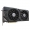 Asus GeForce RTX DUAL 4070 O12G, 12GB GDDR6X, DLSS 3