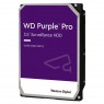 Western Digital Purple Pro, SATA 6G, 3,5 pollici - 18 TB