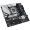 Asus Prime B760M-A WiFi, Intel B760 Mainboard - Socket 1700, DDR5