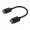 Corsair iCUE LINK Cable Kit con Connettori Dritti - Nero