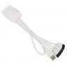 Lian Li PW-U2TPAB USB HUB - Bianco