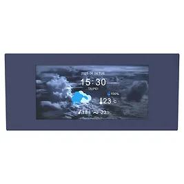 Thermaltake 6.0'' LCD Screen Kit per View 600 TG - Future Dusk Thermaltake 6.0'' LCD Screen Kit per View 600 TG - Future Dusk