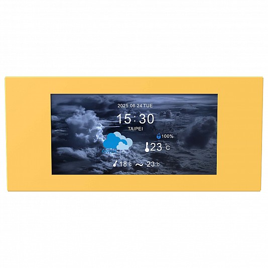 Thermaltake 6.0'' LCD Screen Kit per View 600 TG - Butter Caramel Thermaltake 6.0'' LCD Screen Kit per View 600 TG - Butter Caramel