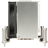 Silverstone SST-AR10-1700 CPU Cooler - 70 mm
