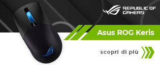 Banner Home piccolo Mouse Asus