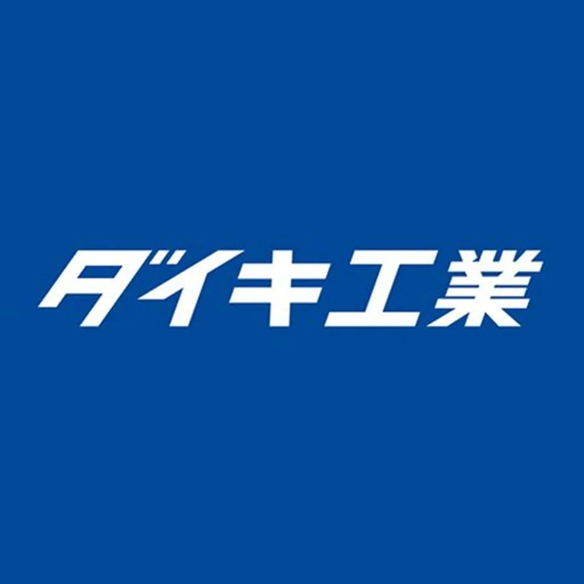 Daikikougyou