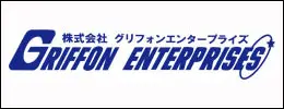 Griffon